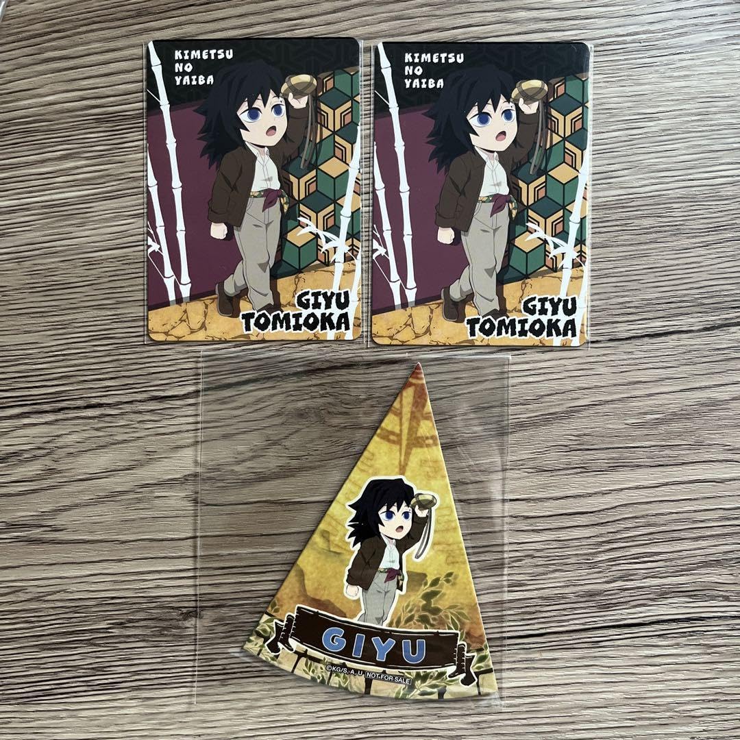 Amazon.co.jp: 鬼 滅 サンシャインシティ 太陽の都市伝説第弍章